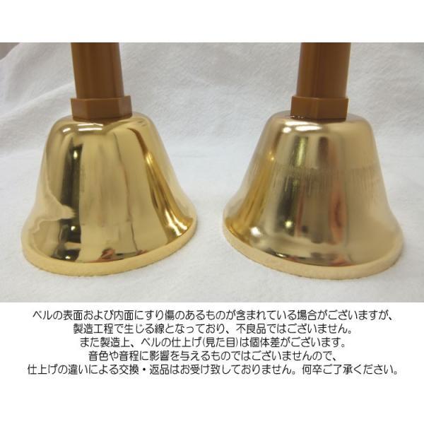ウチダ ミュージックベル ハンドベル ゴールド27音 MB-GN クッションケースセット 持ち運びに便利なケースセット:どれみふぁシールプレゼント！の画像