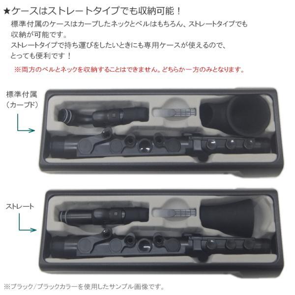 NUVO プラスチック製 サックス ｊSax ホワイト/ピンク ストレートキット＆スタンド付き　(ヌーボ ジェイサックス) N520JWPK/ C管 サックス_5