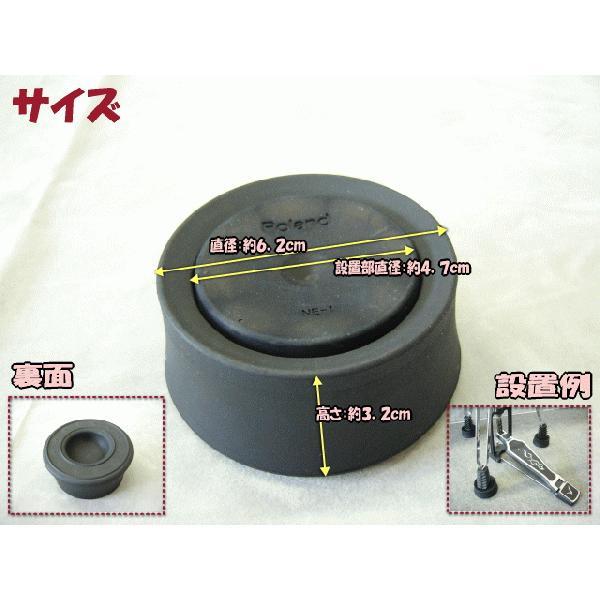 Roland NE-1 ノイズイーター 3個 Roland 防振対策ノイズイーターセット NE-10×2枚 NE-1×3個 電子