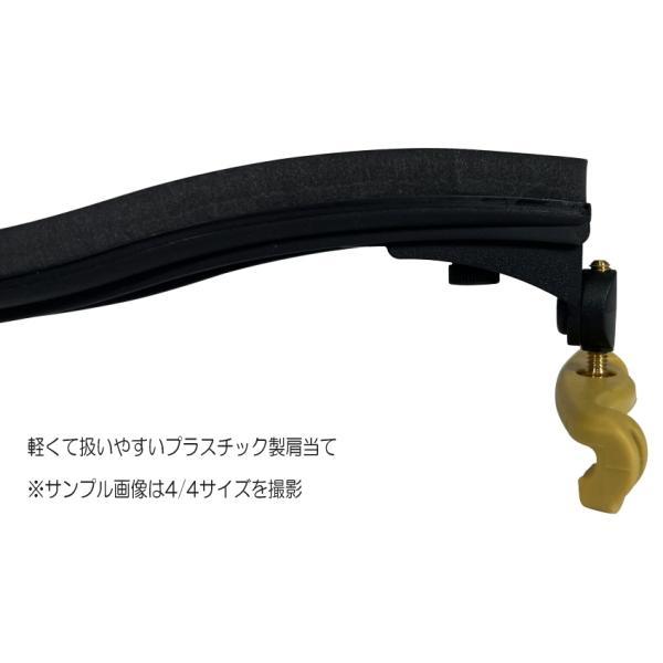 バイオリン 肩当て KUN ORIGINAL 分数用 子供用 クン オリジナル 1/2