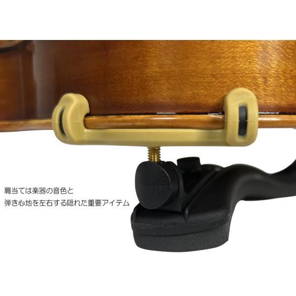 バイオリン 肩当て KUN ORIGINAL クン オリジナル 4/4サイズ用 : 音響