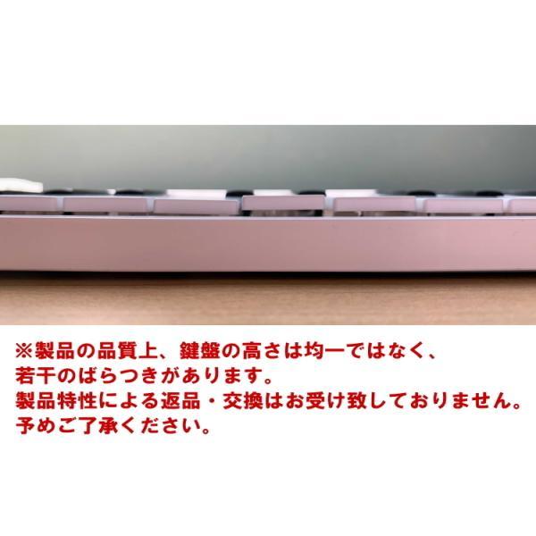 TAHORNG 折りたたみ式 電子ピアノ ORIPIA88 USB充電器付き MIDIキーボード 88鍵 オリピア88｜merry-ys4｜06