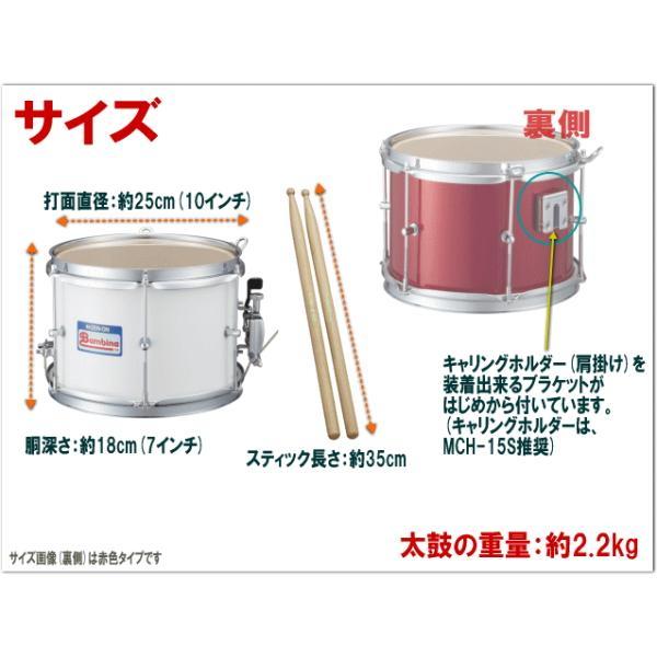 ゼンオン バンビーナ PG-3NW マーチングスネアドラム 幼児向け 白色 打面25cm マーチングドラム_1