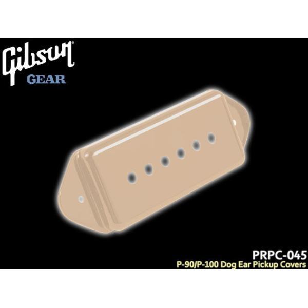 Gibson ピックアップカバー PRPC045 クリーム ドッグイヤータイプ ギブソンギターパーツ PRPC045音響機材と楽器の