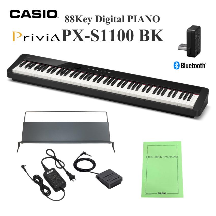 CASIO Privia PX-S1100 ブラック カシオ 電子ピアノ Casio Privia PX-S1100 Digital Piano - Black BONUS PAK – Kraft Music