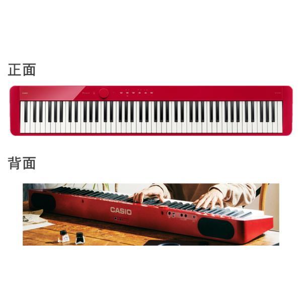 Privia（CASIO） カシオ 電子ピアノ PX-S1100 レッド CASIO 88鍵盤 