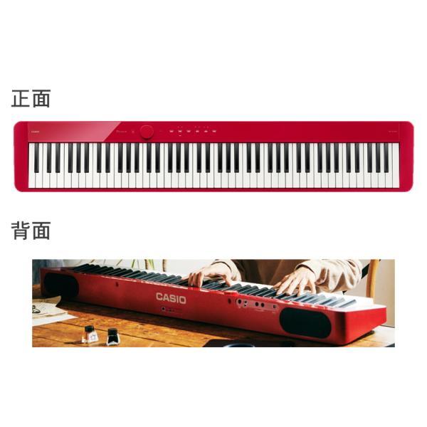 超美品】Casio Privia PX-S1000 赤 88鍵