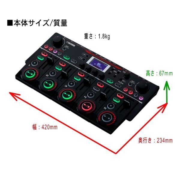 BOSS（ボス） ループステーション RC-505mkII ボスエフェクター RC