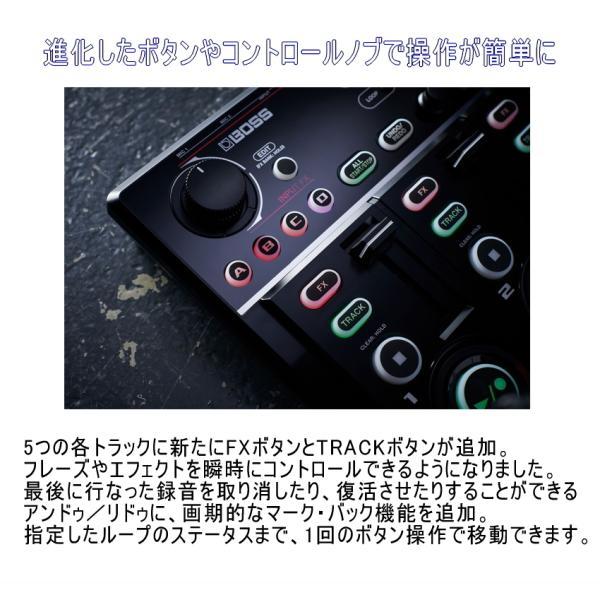 BOSS（ボス） ループステーション RC-505mkII ボスエフェクター RC