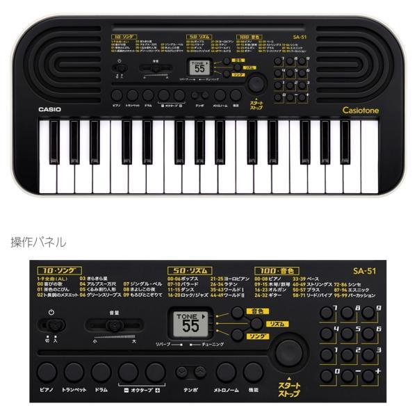 最愛 カシオ SA-51「ACアダプタ、ヘッドホン、ケースのフルセット」ミニ鍵盤キーボード32Key ブラック×ライトグレー CASIO SA-46の後継機種