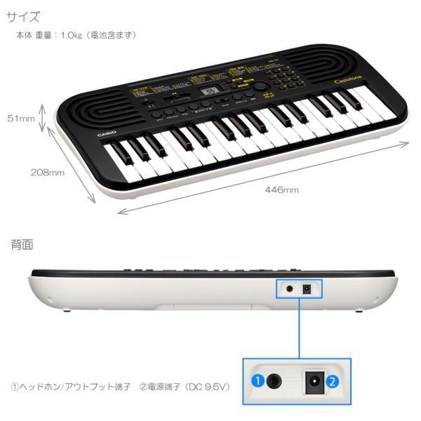 プレゼント袋対応 カシオ SA-51「ヘッドホン付」ミニ鍵盤キーボード32Key ブラック×ライトグレー CASIO SA-46の後継機種｜merry-ys4｜03