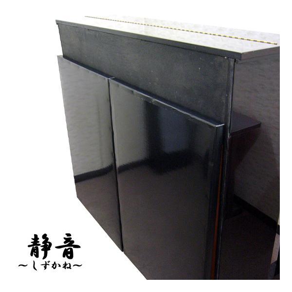 イトマサ　アップライトピアノ　防音パネル　しずかねDX(静音デラックス) 2枚 楽天市場】ピアノ防音パネル 静音DX（しずかねデラックス