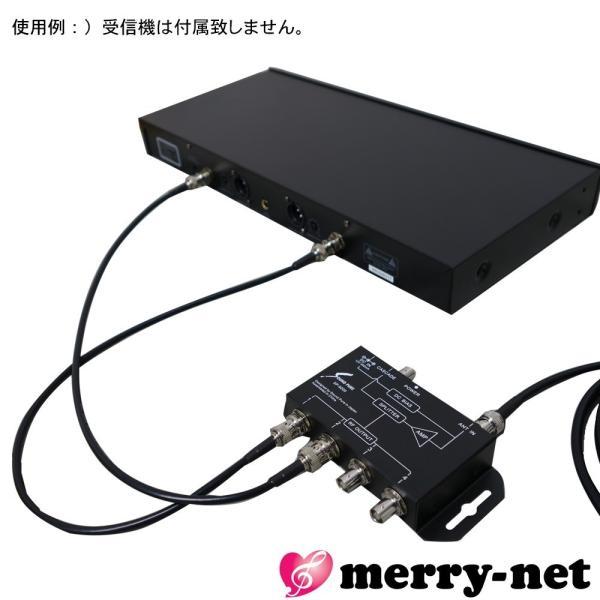 SOUNDPURE サウンドピュア アンテナ分配器(電源供給型) SP-9200 : 音響