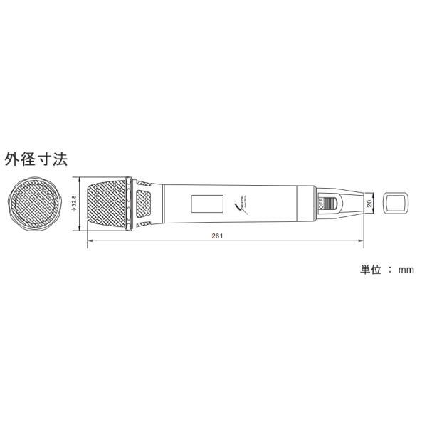 SOUNDPURE サウンドピュア v8011s ワイヤレスマイク2本 SP-H-01 ハーフ
