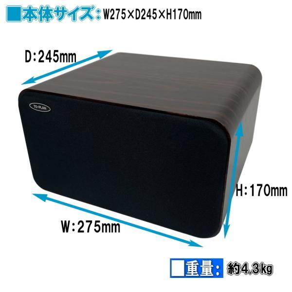 KRK ケーアールケー / RP5 G4 WN ROKITパワードスピーカー(ペア) KRK