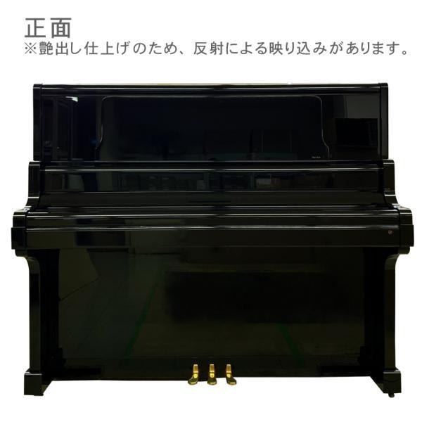 KAWAI アップライトピアノ 中古ピアノ【KAWAI US-7X 2110840 KAWAI アップライトピアノ 中古ピアノ【KAWAI US-7X 2110840