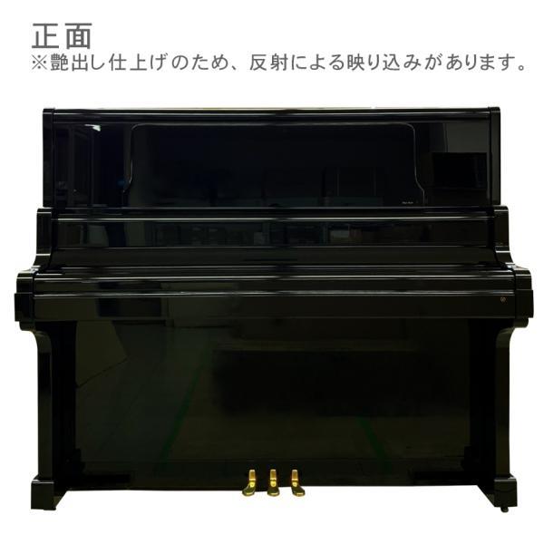 日本お買い得 アップライトピアノ ピアノ【KAWAI US-7X 2110840】カワイ US7X トップカバー付 USシリーズ