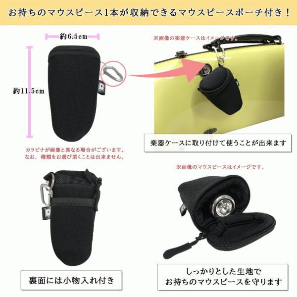 YAMAHA（ヤマハ） トランペット マウスピース TR-11B4 シルバー 銀