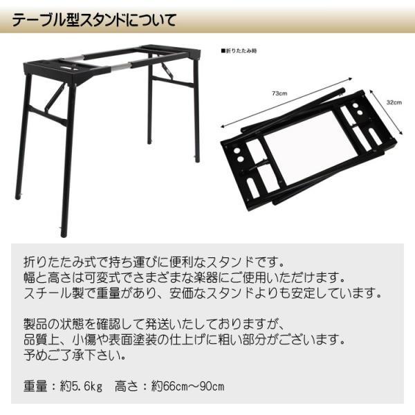 スタンド付 音程良い 卓上木琴 自宅練習・教育用  ZX32BK ばち付 ゼンオン 全音 ZX-32BK｜merry-ys4｜06