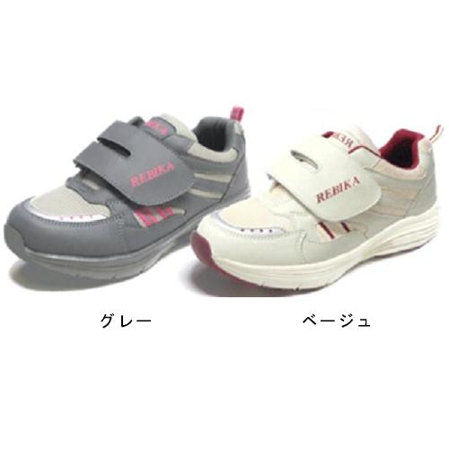 水着 メンズ 送料無料 3l サーフパンツ 大きいサイズ Fila フィラ スイムウェア ブランド 海パン スクエア ロゴ 赤 男性用 3l寸 ライフショップmerry 通販 Yahoo ショッピング