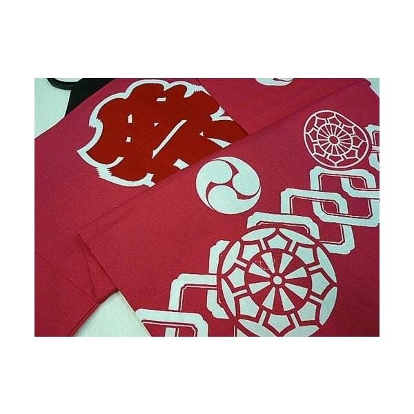 大人 祭りに おしゃれ ハッピ 法被 はっぴ 祭り半天 大人m かんつなぎ柄 ライフショップmerry 通販 Yahoo ショッピング