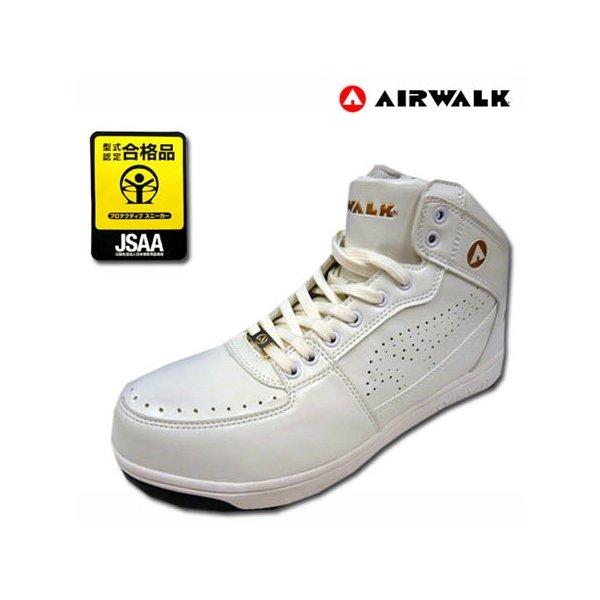 安全靴 安全スニーカー Air Walk エアウォーク Aw 640 ハイカット 耐油 Jsaa B種合格品 樹脂先芯 25 0 28 0cm ホワイト ライフショップmerry 通販 Yahoo ショッピング