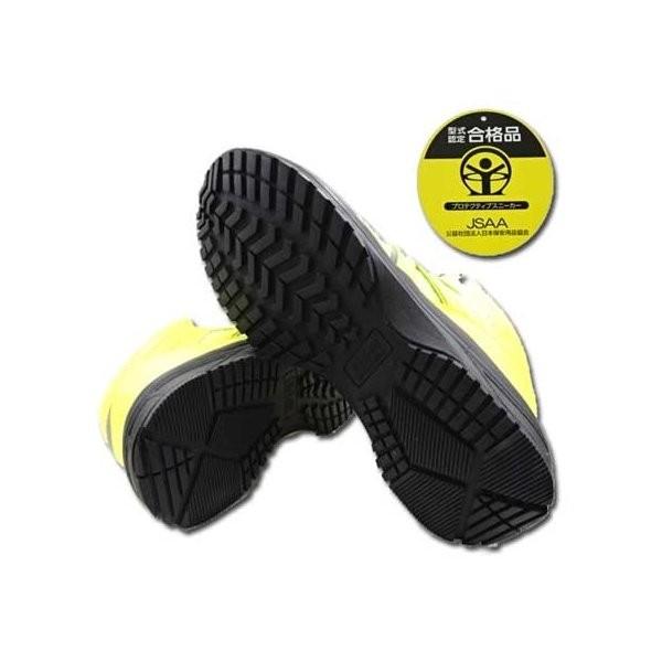 安全靴 ミドルカット 喜多 Mg 5680 安全スニーカー鋼先芯 紐タイプ 24 5 28 0cm ライムグリーン セーフティシューズ ライフショップmerry 通販 Yahoo ショッピング
