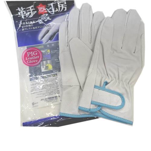 革手袋 革手工房 豚クレスト 当付 マジック付 KS330 10双組 M・L・LL