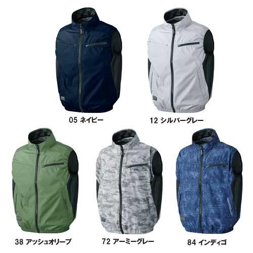 空調ウェア 服単体 ベスト シンメン S Air 4l 大きいサイズ ライフショップmerry 通販 Yahoo ショッピング