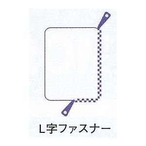 西川 敷き布団カバー コットン100 敷ふとんカバー シングルロング 106×215cm 260cmファスナー 白 日本製｜merry3｜02