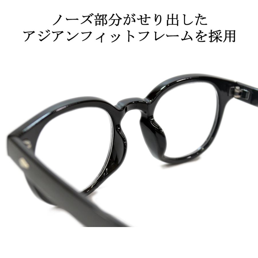 MERRY PLEASURE（メリープレジャー） 老眼鏡 メンズ レディース UV