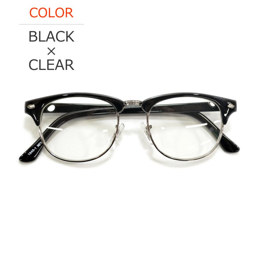 サングラス メンズ レディース UVカット  伊達メガネ サーモント ブロウ クラブマスター 色付き 薄い色 カラーレンズ | MERRY PLEASURE | 05