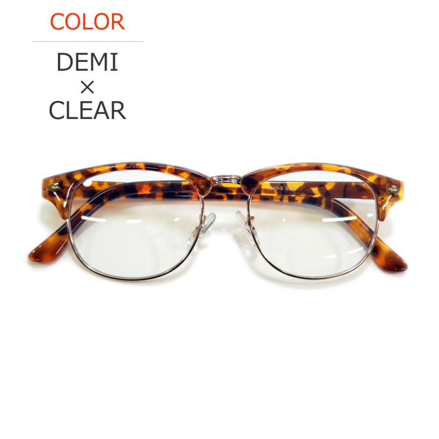 サングラス メンズ レディース UVカット  伊達メガネ サーモント ブロウ クラブマスター 色付き 薄い色 カラーレンズ | MERRY PLEASURE | 06