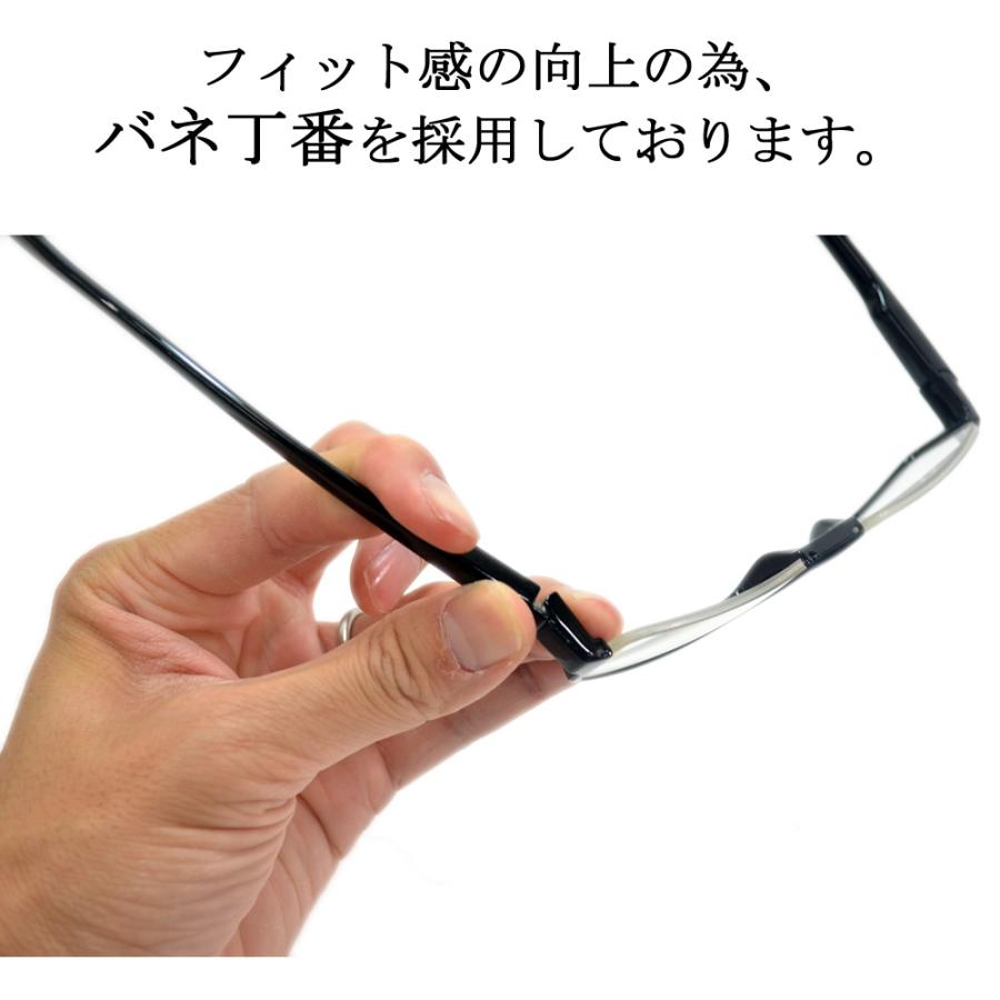 サングラス メンズ レディース 伊達メガネ アンダーリム 小さいサイズ 1653 Merry 通販 Yahoo ショッピング