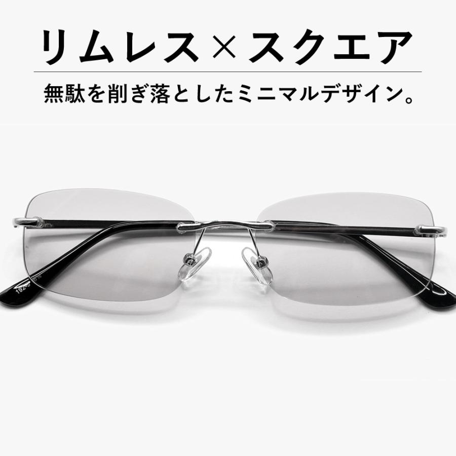 サングラス メンズ レディース UVカット 伊達メガネ ツーポイント 縁なし リムレス オーバル 超軽量 重さ19g 色付き 薄い色 カラーレンズ | MERRY PLEASURE | 10