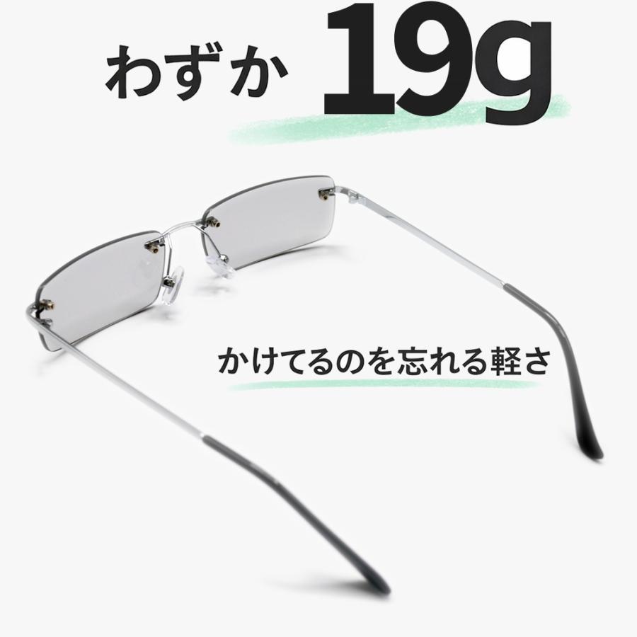 サングラス メンズ レディース UVカット 伊達メガネ ツーポイント 縁なし リムレス オーバル 超軽量 重さ19g 色付き 薄い色 カラーレンズ | MERRY PLEASURE | 14
