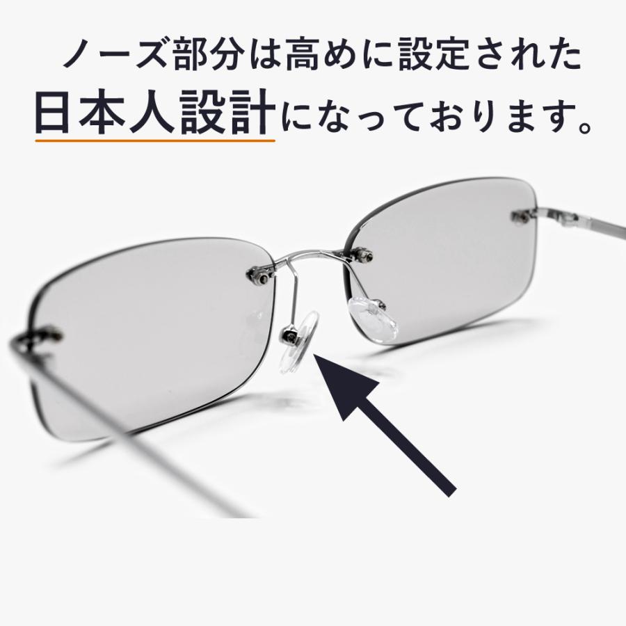 サングラス メンズ レディース UVカット 伊達メガネ ツーポイント 縁なし リムレス オーバル 超軽量 重さ19g 色付き 薄い色 カラーレンズ | MERRY PLEASURE | 15