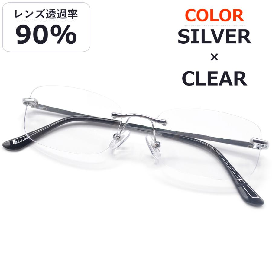 サングラス メンズ レディース UVカット 伊達メガネ ツーポイント 縁なし リムレス オーバル 超軽量 重さ19g 色付き 薄い色 カラーレンズ | MERRY PLEASURE | 05