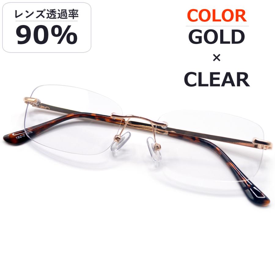サングラス メンズ レディース UVカット 伊達メガネ ツーポイント 縁なし リムレス オーバル 超軽量 重さ19g 色付き 薄い色 カラーレンズ | MERRY PLEASURE | 06