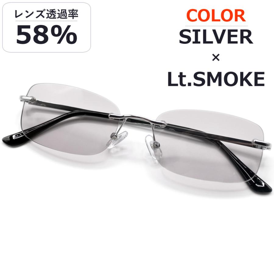 サングラス メンズ レディース UVカット 伊達メガネ ツーポイント 縁なし リムレス オーバル 超軽量 重さ19g 色付き 薄い色 カラーレンズ | MERRY PLEASURE | 07
