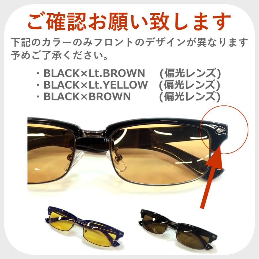 MERRY PLEASURE（メリープレジャー） サングラス 偏光 メンズ