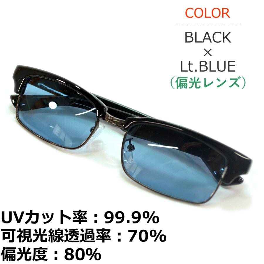 MERRY PLEASURE（メリープレジャー） サングラス 偏光 メンズ