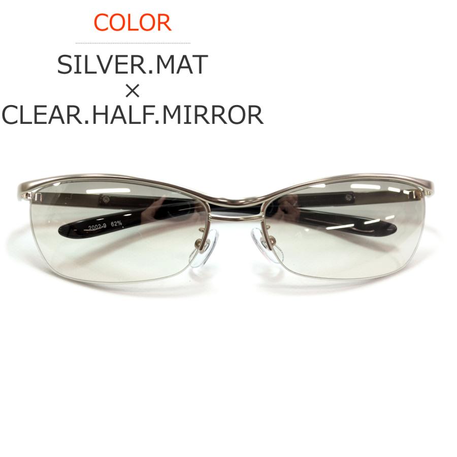 サングラス メンズ レディース UVカット  伊達メガネ 色付き 薄い色 カラーレンズ ちょい悪 オラオラ系 強面 | MERRY PLEASURE | 08