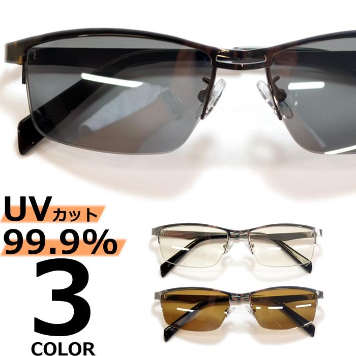 MERRY PLEASURE（メリープレジャー） サングラス メンズ レディース UV