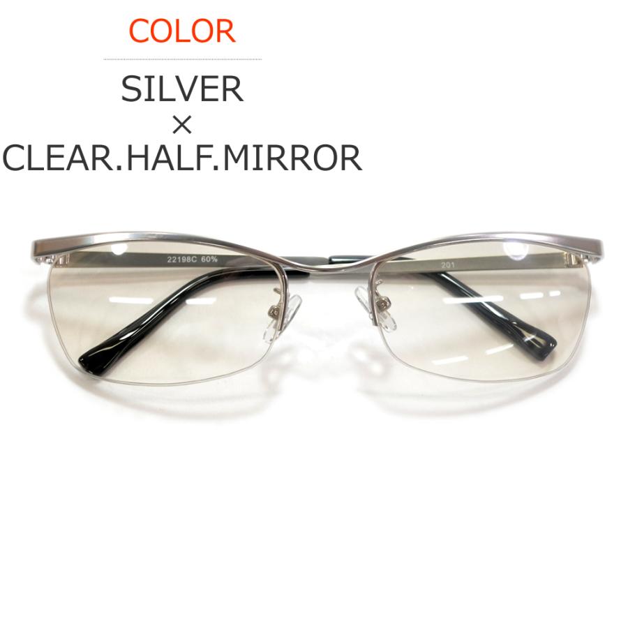 MERRY PLEASURE（メリープレジャー） サングラス メンズ レディース UV