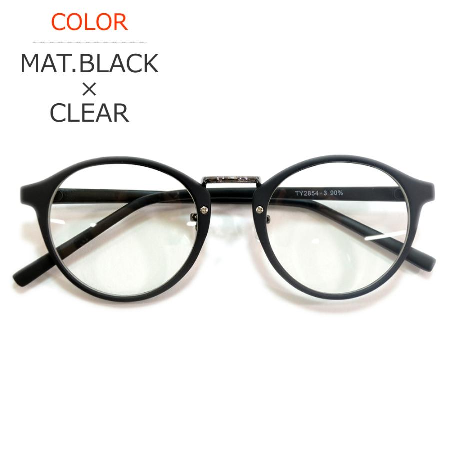 サングラス メンズ レディース 伊達メガネ 丸メガネ ボストン 色付き 薄い色 カラーレンズ 2854 Merry 通販 Yahoo ショッピング