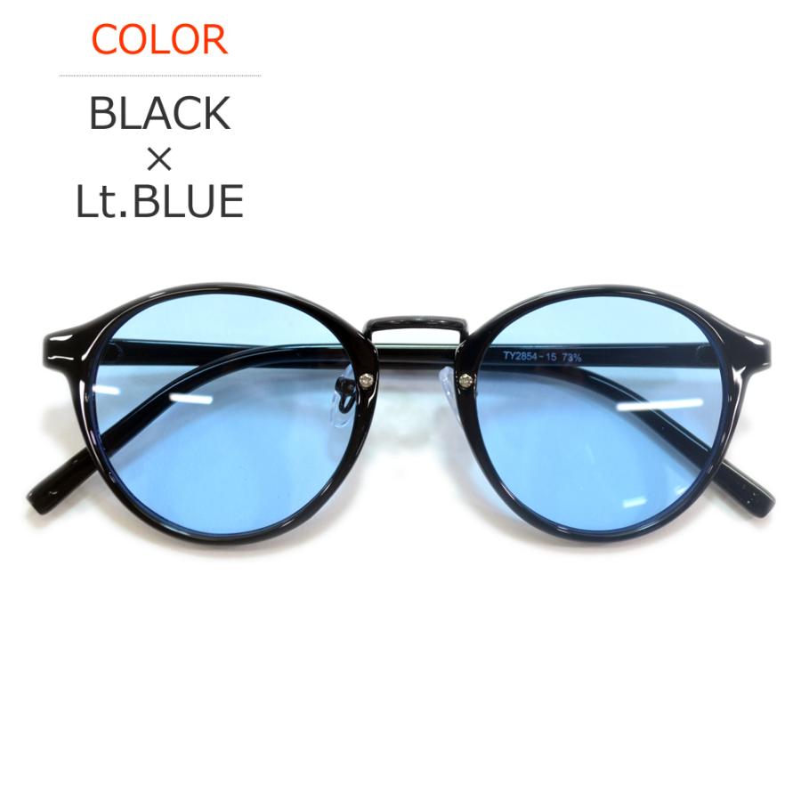 サングラス メンズ レディース 伊達メガネ 丸メガネ ボストン 色付き 薄い色 カラーレンズ 2854 Merry 通販 Yahoo ショッピング