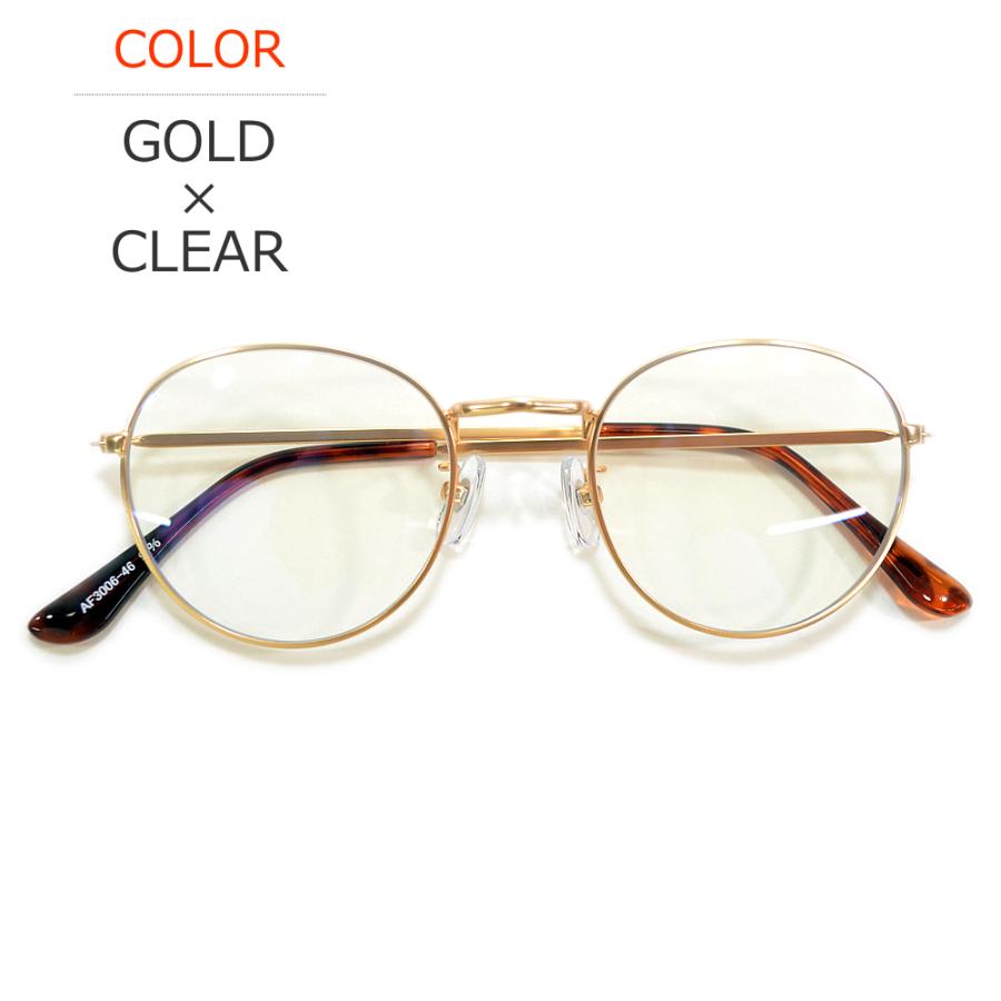 MERRY PLEASURE（メリープレジャー） マスク用 曇らない PCメガネ