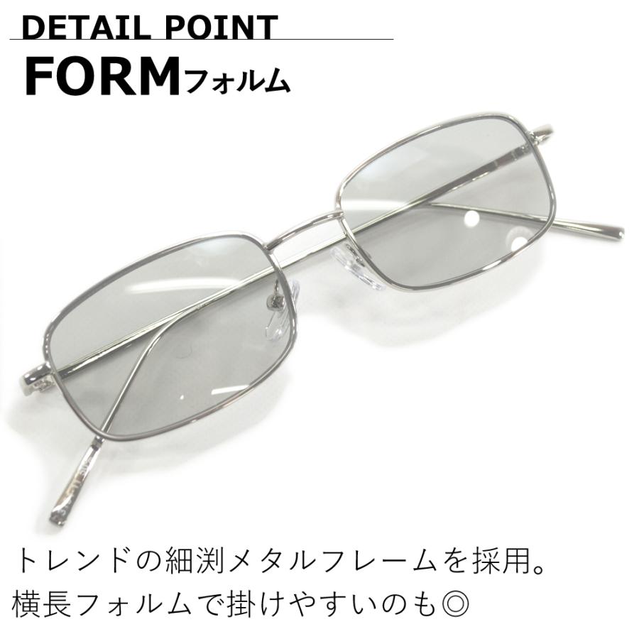 サングラス メンズ レディース UVカット 伊達メガネ スクエア オーバル 細渕メタルフレーム 横長フォルム 樽型シェイプ 色付き 薄い色 カラーレンズ | MERRY PLEASURE | 14