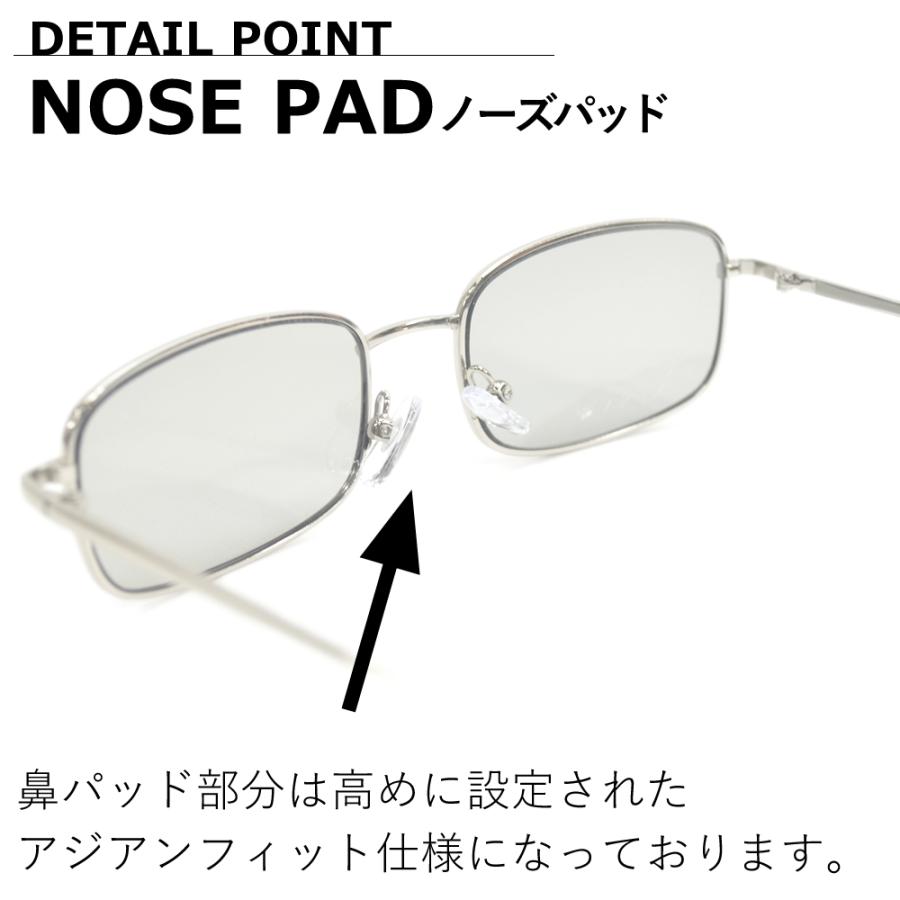 サングラス メンズ レディース UVカット 伊達メガネ スクエア オーバル 細渕メタルフレーム 横長フォルム 樽型シェイプ 色付き 薄い色 カラーレンズ | MERRY PLEASURE | 15